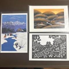 ぽ*太様 関口コオ ★☆ 夏の夕べ シルクスクリーン 四季の譜 絵画 額装 直筆 2025年最新】関口コオの人気アイテム - メルカリ