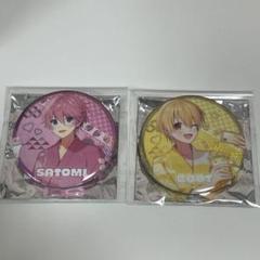 すとぷり　BIG缶バッジ　さとみ　るぅと