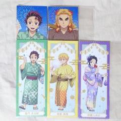 鬼滅の刃 ナムコ キャンペーン 特典 絵札