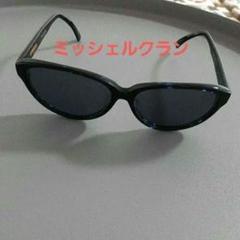 MICHEL KLEIN ミッシェルクラン　サングラス　ブラック　韓国限定　希少 MICHEL KLEIN ミッシェルクラン サングラス ブラック 韓国限定 希少