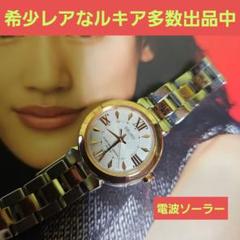 2025年最新】セイコー 3B51 0AA0の人気アイテム - メルカリ 2025年最新】セイコー 3B51 0AA0の人気アイテム - メルカリ