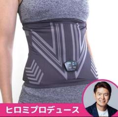 新品未使用　Vアップエクサ Mサイズ 2025年最新】Vアップエクサの人気アイテム - メルカリ