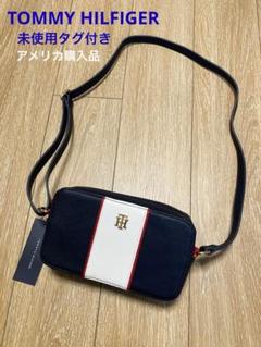 【新品】トミーヒルフィガー　ショルダーバッグ　クロスボディバッグ アメリカ購入品