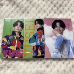 八木勇征 IF Final シークレット シクレ ノーマル セット