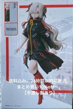 神椿市建設中。 ラウンドワン限定 1/7スケールフィギュア