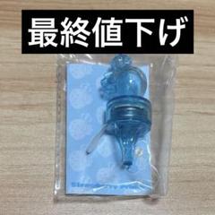 ころんリングライト リングライト すとぷり いちごリングライト ころん すとろべりー