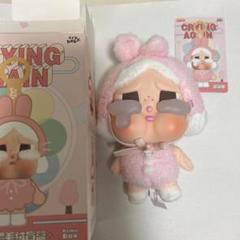 CRYBABY Crying Again シリーズ フェイスぬいぐるみ うさぎ