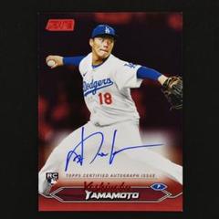 2025年最新】山本由伸 サイン toppsの人気アイテム - メルカリ