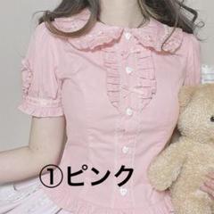 ロリータ風キュートな夏用ブラウス♡お出かけ女子会デートに最適
