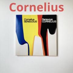 ⭐️タメ口⭐️【新品•未開封】Cornelius 『Sensuous』レコード Amazon.co.jp: Sensuous: ミュージック