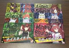 アグネスタキオン ポスター ウマ娘 アグネスタキオン マンハッタンカフェ B2布ポスター
