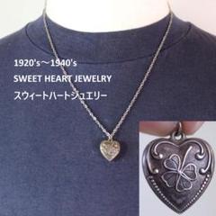 ● スウィートハートジュエリー ライトブルーストーン シルバーネックレス 石 40s スウィートハートジュエリー ライトブルーストーン シルバー