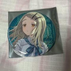 学園アイドルマスター favorite series 篠澤広 缶バッジ 学園アイドルマスター 〜favorite series〜 缶バッジ 篠澤広