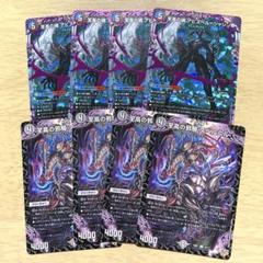 スベルニル ジャジーブラッド　アビスベル 2025年最新】邪騎スベルニルの人気アイテム - メルカリ