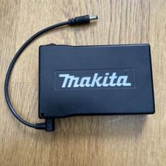 Makita - 小雪　新品未使用　マキタ　空調服用バッテリー Amazon.co.jp: マキタ(Makita) ファンジャケット用ファン