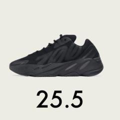 yeezyboost 700 mnvn