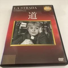 すべてセル盤　廃盤　フェデリコ・フェリーニ 監督作品8作　DVD  解説書付き すべてセル盤廃盤フェデリコ・フェリーニ 監督作品8作DVD 解説書付き