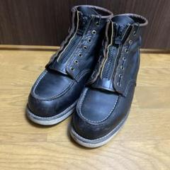 レッドウィング　8849