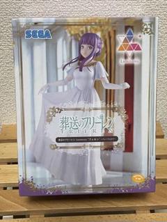 2025年最新】葬送のフリーレン Luminasta フェルン フォーリヒに