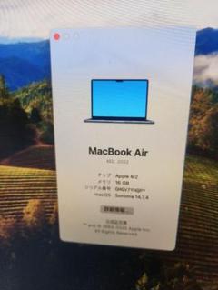 【ジャンク品・画面消え】 Macbook Air M2 2022 13インチ Amazon.co.jp: Apple MacBook Air M2 2022 (13 inch, 8 GB RAM