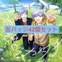 A3! Spotlight 缶バッジ　三角　円 A3! 缶バッジセット／Spotlight ヴォルフ: キャラグッズ