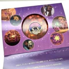 aya様JCB 会員限定 ピンバッジ&DVD