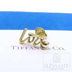 ティファニー ゴールド LOVE ピアス 750 K18 片耳 TO127 ティファニー ゴールド LOVE ピアス 750 K18 片耳 TO127 - メルカリ
