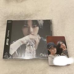 GIANT FC盤 アイエン マーガリンズ