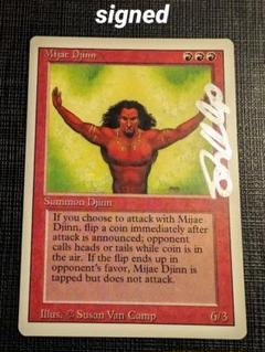 MTG オーラの破片 英語版 - メルカリ