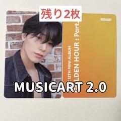 ATEEZ サン 直筆サイン birthday リリイベ　個別サイン会 ateez birthday 直筆 サイン リリイベ 団体 特典 カード 色紙