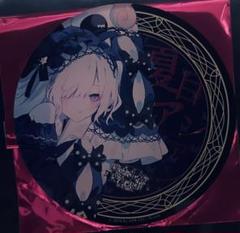 魔法少女ノ魔女裁判 まのさば カフェ アクリルコースター 夏目アンアン 限定 魔法少女ノ魔女裁判 夏目アンアン アクリルコースター - メルカリ
