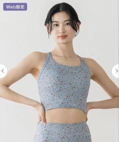 ひまわり sukalaリボンフラワープリント ブラトップ☆Tシャツ SUKALA】リボンフラワープリントブラトップ(S): ヨガウェアLAVA