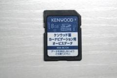 地図更新用 SDカード ダイハツ純正　Kenwood 2024年版　第2版 新品未使用】ダイハツ純正地図SD最新2024年第02版 08675-K9207