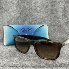 Ray-Ban RB 3547-N ブルーサングラス ケース付き 楽天市場】ray ban rb3547nの通販