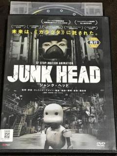 レンタル落ちDVD『ZOMBIE HEADS』他 51ZySnJatYL.jpg