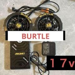 楽天市場】バートル バッテリー ファン セット 17vの通販