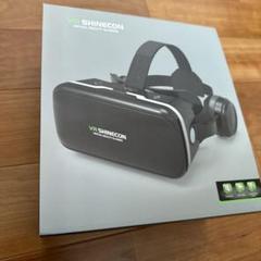 VRゴーグル