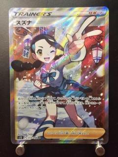 2025年最新】ポケモンカードゲームの人気アイテム - メルカリ