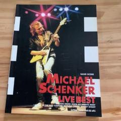 2025年最新】michael schenkerの人気アイテム - メルカリ