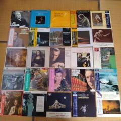 【レコード】高音質盤 クラシックレコードセット　まとめて クラシック レコード セット - メルカリ