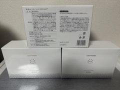 ルーヴルドー レヴィ インナーエステ メルモ 3箱セット 楽天市場】購入特典で+1本プレゼント ルーヴルドー レヴィ