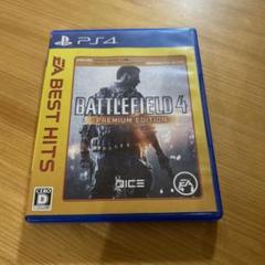 BATTLEFIELD 4 PREMIUM EDITION PS4