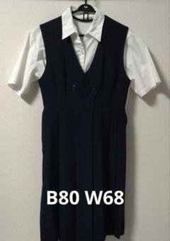 コスプレ アニメたまこまーけっ アバンギャルディ【ベルト】B86