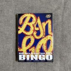 楽天市場】HiHi Jets Arena Tour 2024 BINGO Blu-ray 送料無料