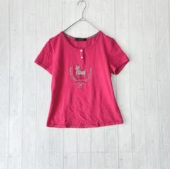 【GILE】 半袖カットソー ビジュー 犬 薄手柔らか 涼しげ 大人可愛い