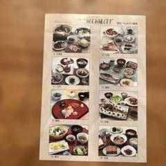 2025年最新】ホームメイドクッキングレシピの人気アイテム