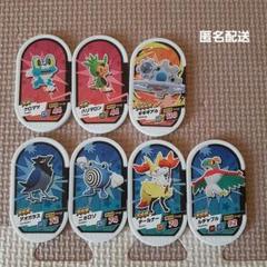 ポケモン メザスタ 7枚 - メルカリ