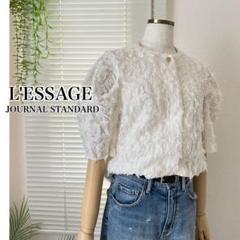 【2024SS】L'ESSAGE ジャガード タックハーフスリーブブラウス 白 2024SS】L'ESSAGE ジャガード タックハーフスリーブブラウス 白