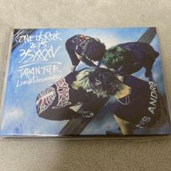 ミュージック ONE OK ROCK 35xxxv orchestra ambitious 61WZPQ4jyCL._UF1000,1000_QL80_.jpg