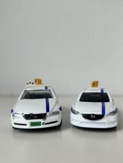 トミカタクシー2台セット